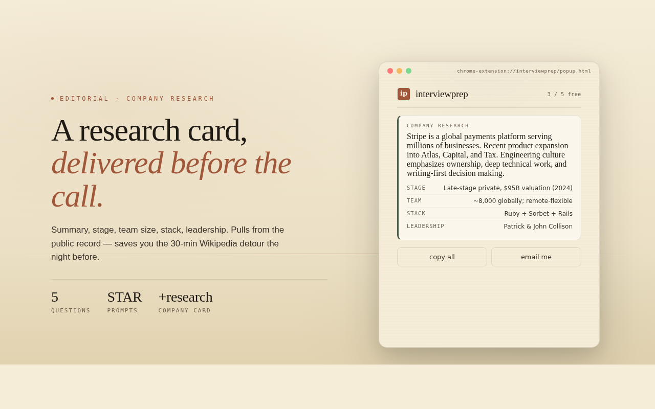 interviewprep company research card — stage, team, stack, leadership