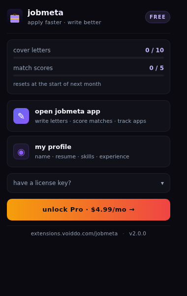 jobmeta popup showing the free-tier install state and quota meters