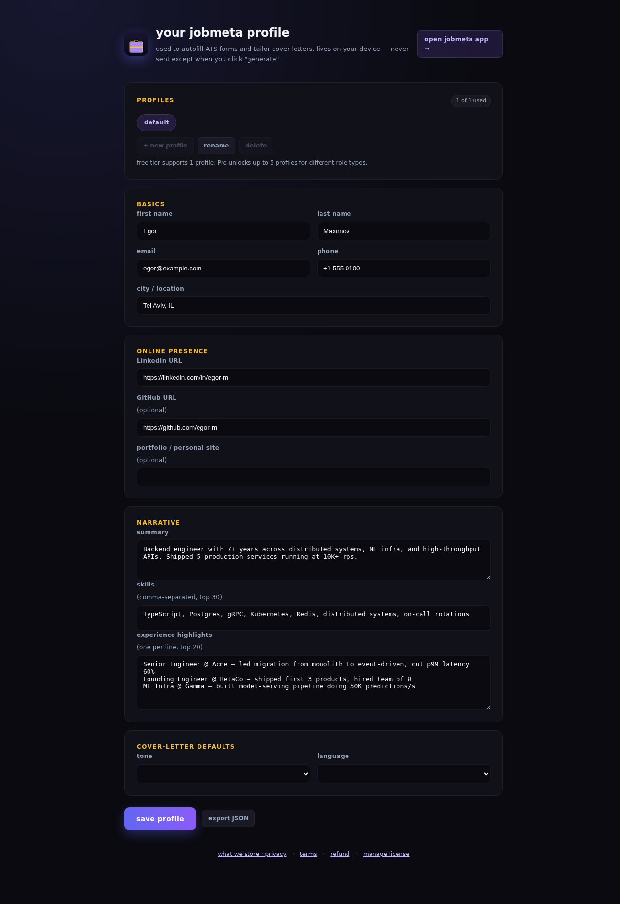 jobmeta options page — multi-profile editor with name, contact, summary, and skills fields