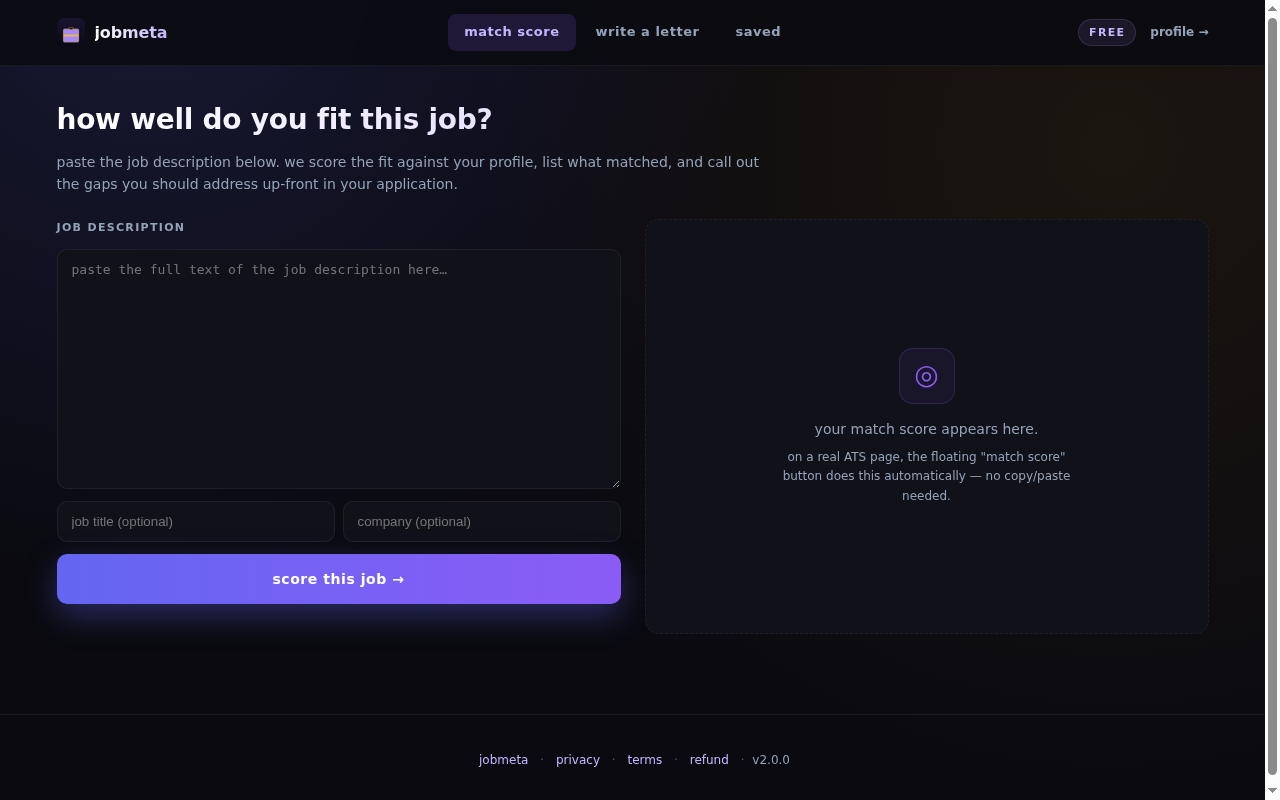 jobmeta match-meter screenshot showing fit score, matched skills, and gaps