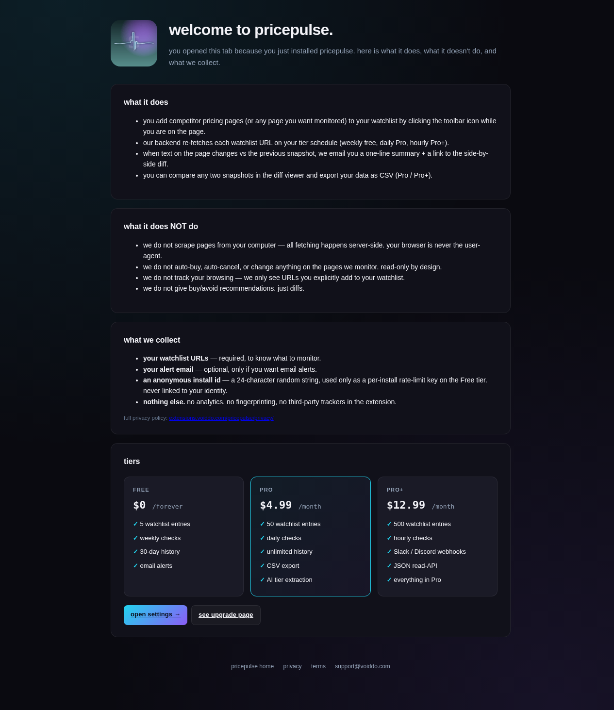 pricepulse welcome page — first-run consent and tier comparison